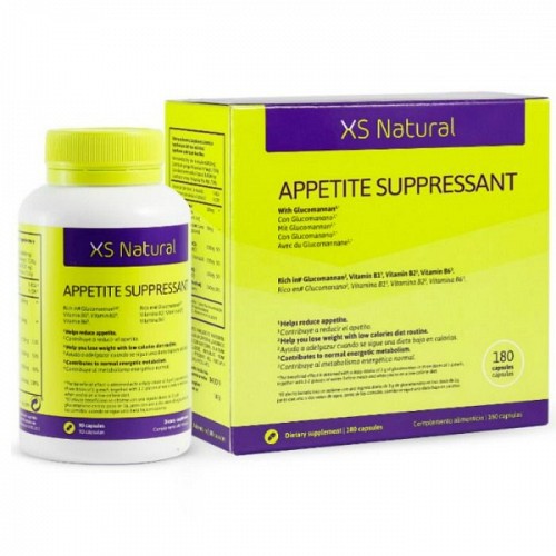 XS NATURAL SUPPRESANT CAPSULES TO REDUCE APPETITE - ΣΥΜΠΛΗΡΩΜΑΤΑ ΔΙΑΤΡΟΦΗΣ
